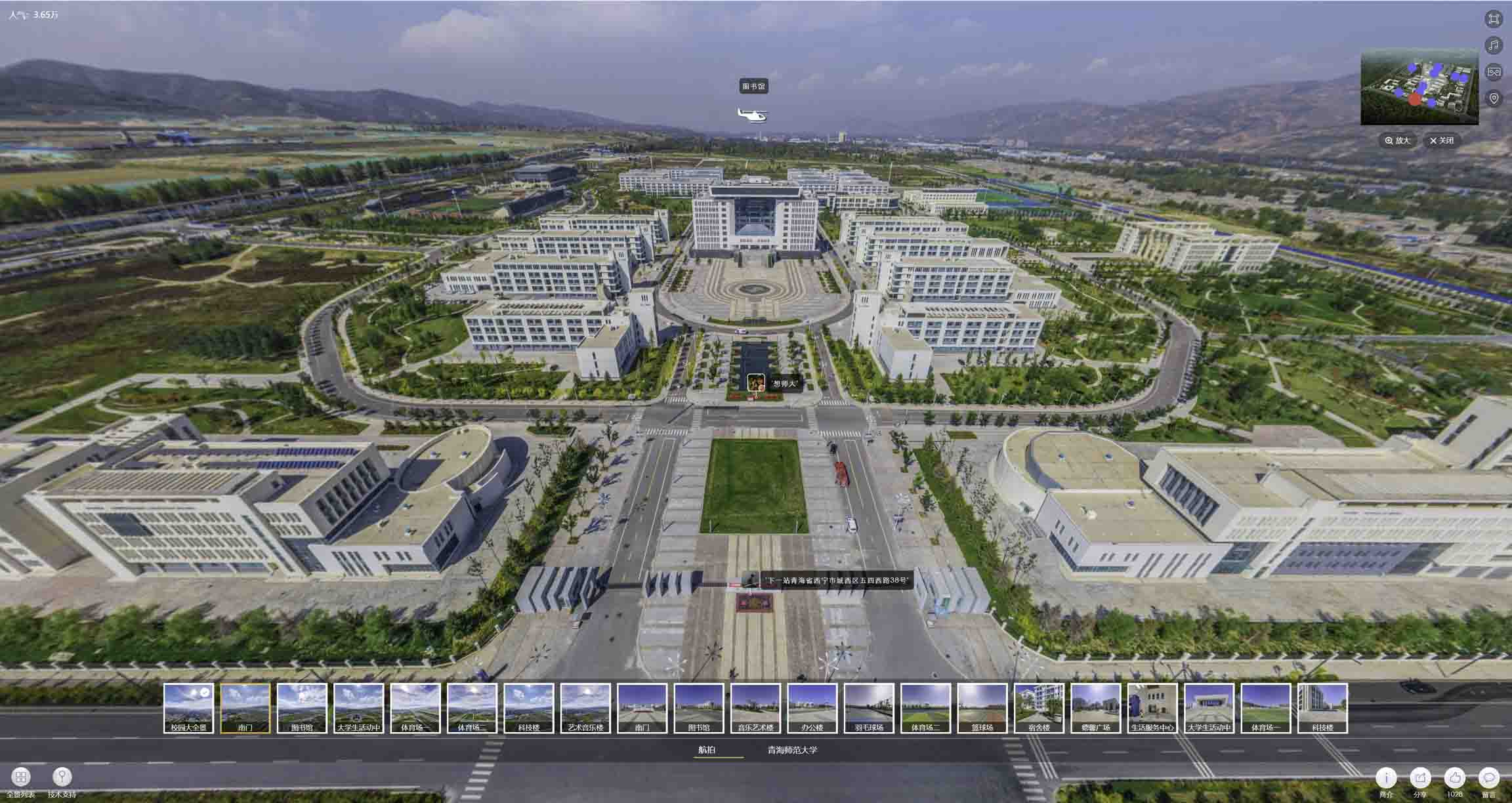 安居油菜花-惊艳半生的花海仙境